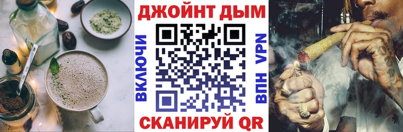 как найти закладки  Верхняя Тура  Cannafood марихуана 