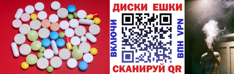 Экстази Philipp Plein  Верхняя Тура 