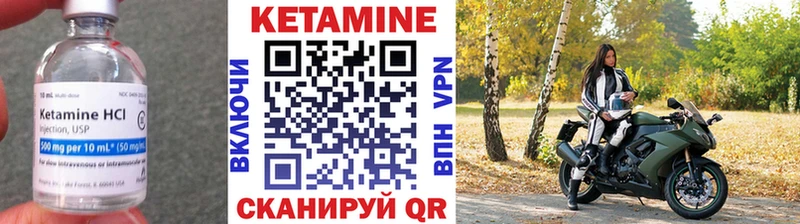 КЕТАМИН ketamine shop официальный сайт Верхняя Тура закладка