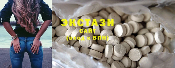 a pvp Вязьма