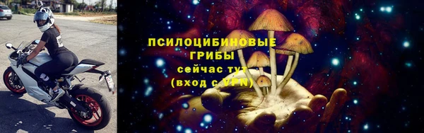 каннабис Вязники