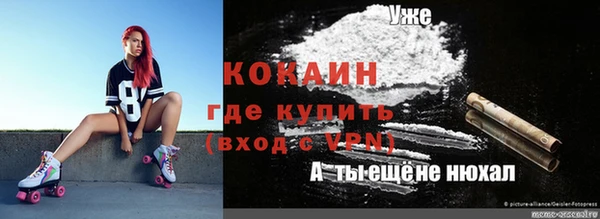 a pvp Вязьма