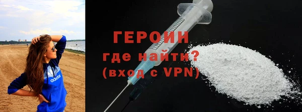 СК Волоколамск