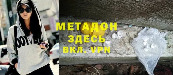 СК Волоколамск
