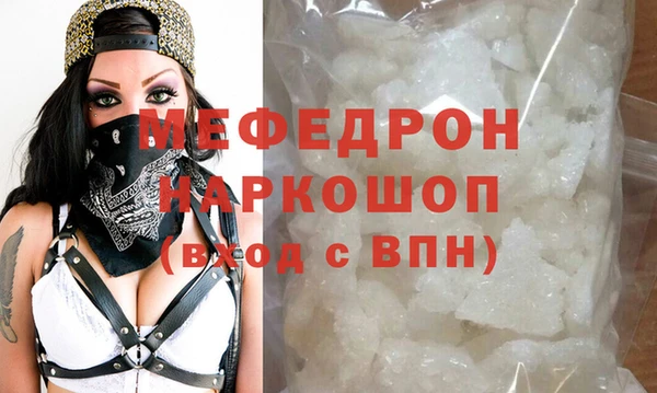 СК Волоколамск