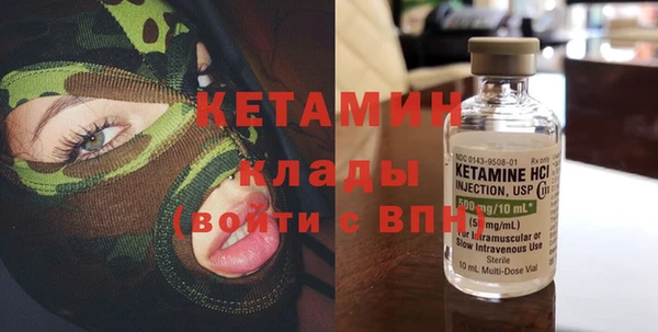 a pvp Вязьма