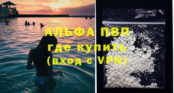 марки nbome Усинск