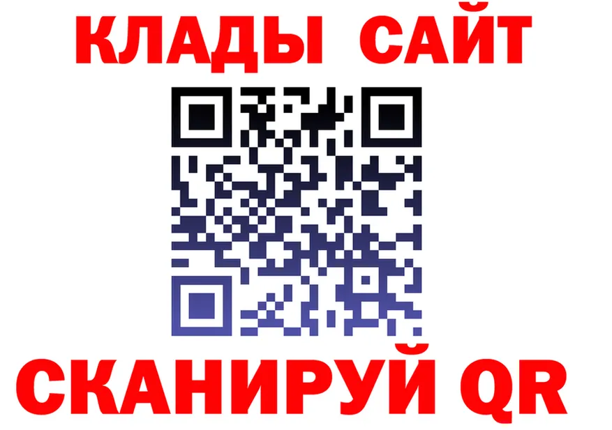 Продажа наркотиков это состав Верхняя Тура