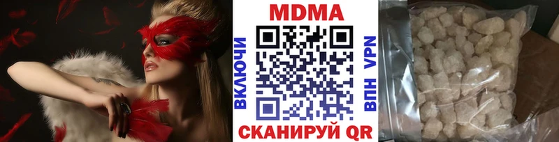 МДМА молли mega вход Верхняя Тура