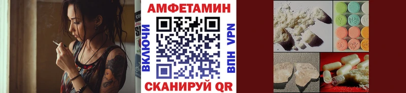 МЕТАМФЕТАМИН винт  где найти наркотики  Верхняя Тура 