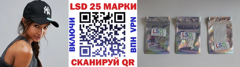 где купить наркоту  Верхняя Тура  Наркотические марки 1,8мг 