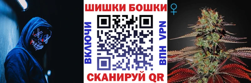 Шишки марихуана ГИДРОПОН  Верхняя Тура 